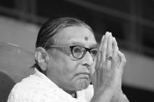 Geetaji